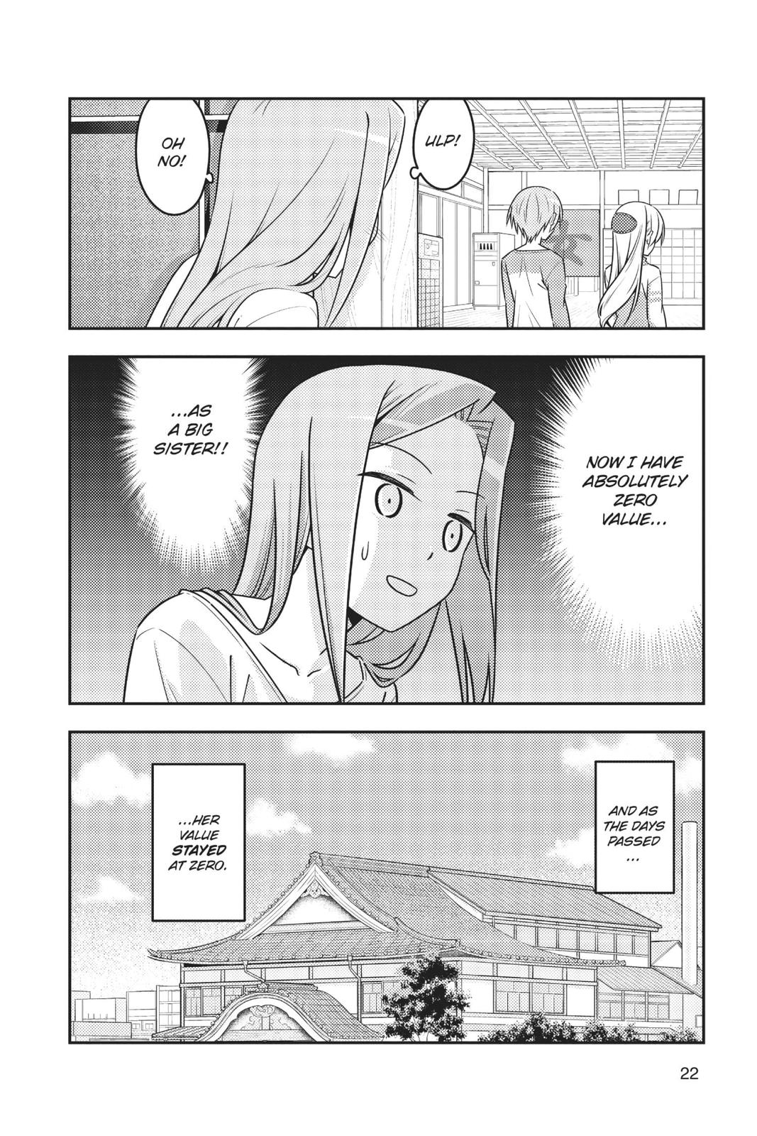 Fly Me to the Moon Chapter 39