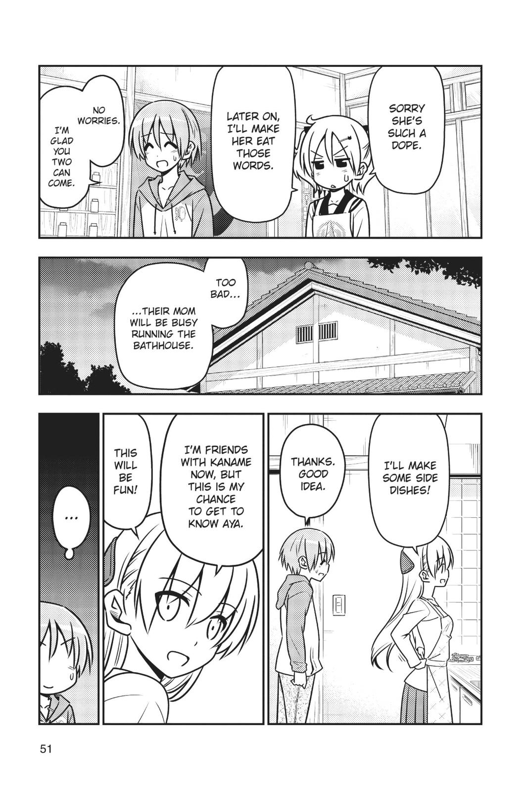 Fly Me to the Moon Chapter 40