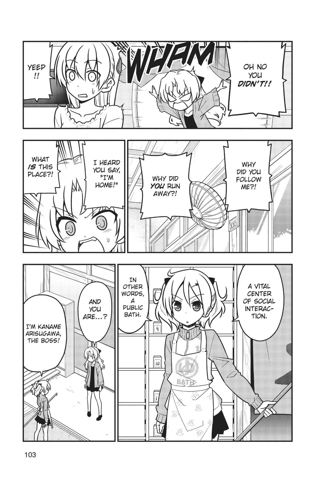 Fly Me to the Moon Chapter 42