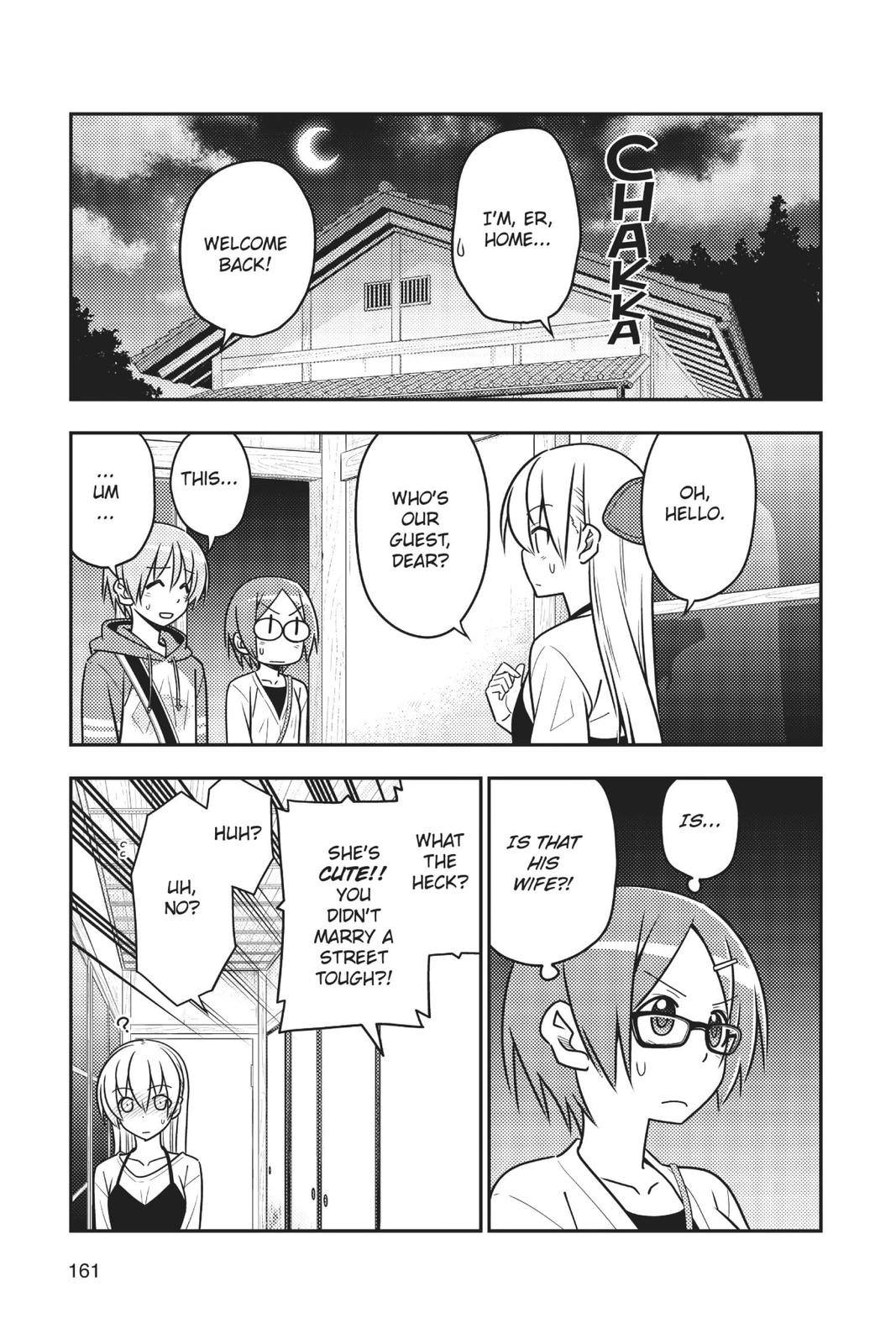 Fly Me to the Moon Chapter 47