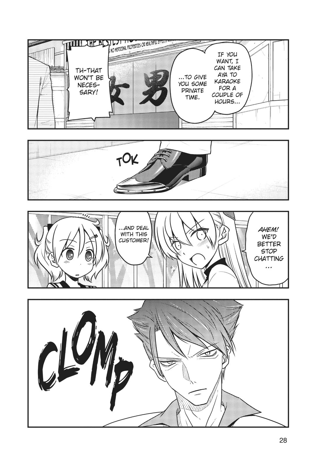 Fly Me to the Moon Chapter 49