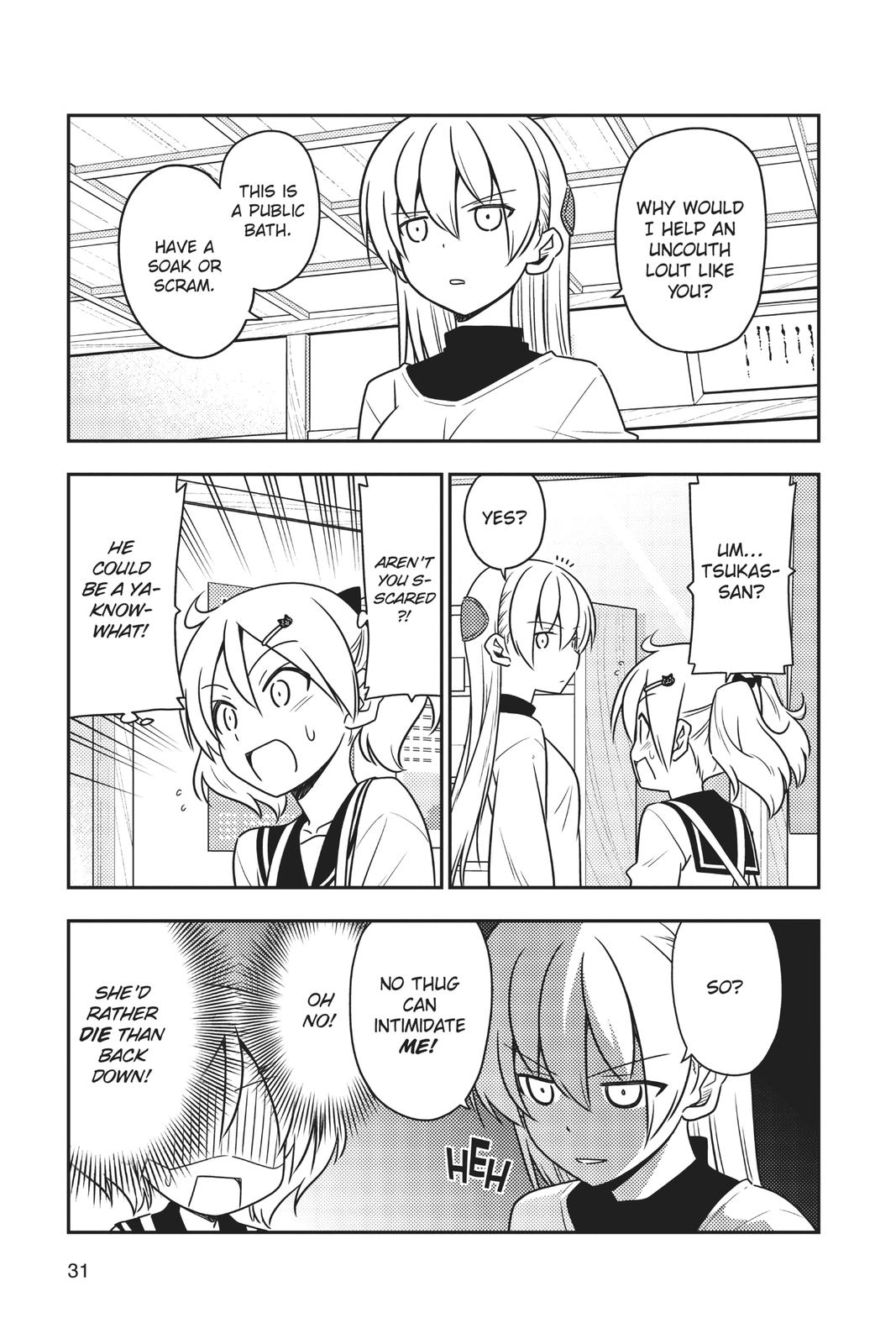 Fly Me to the Moon Chapter 49