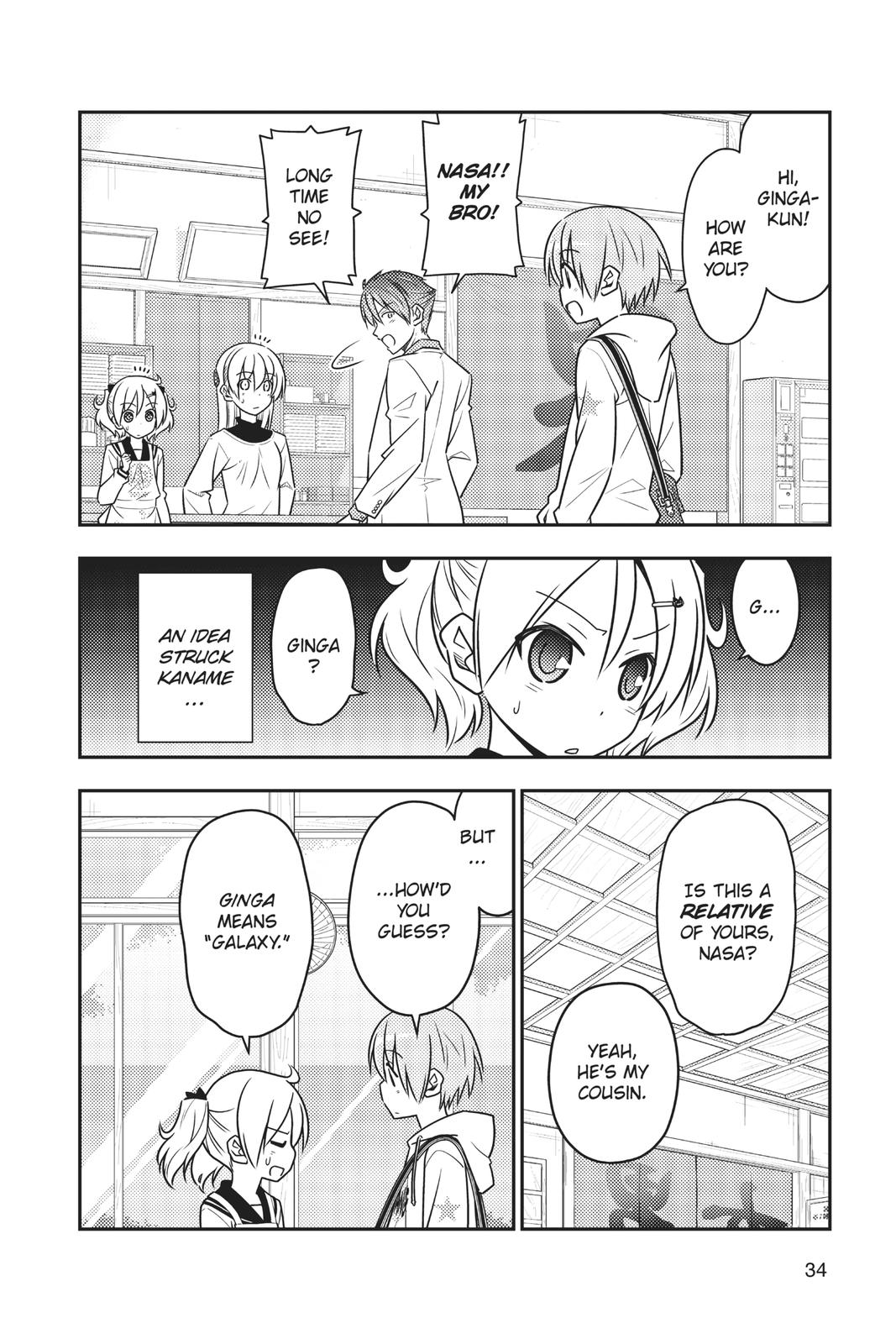 Fly Me to the Moon Chapter 49