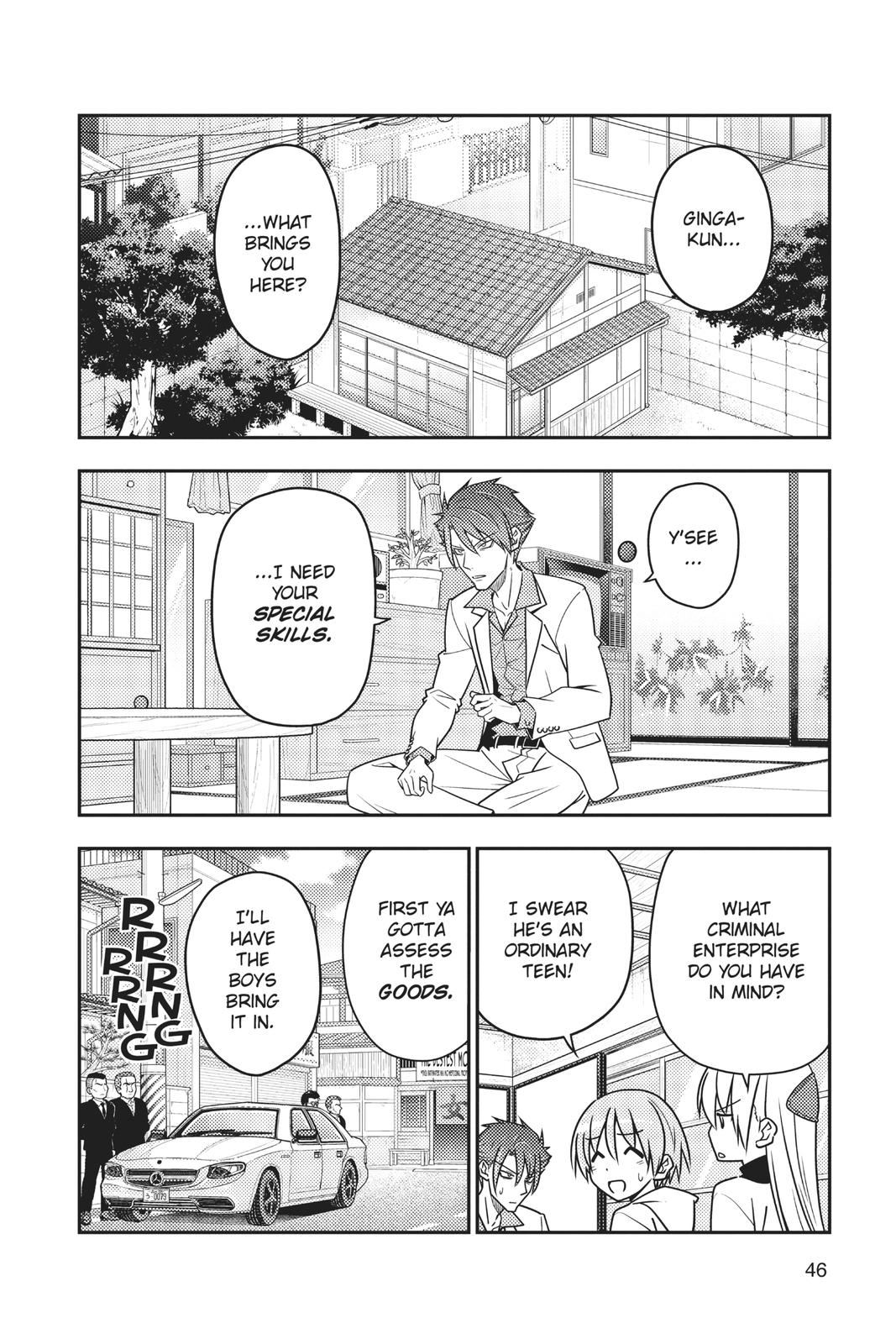 Fly Me to the Moon Chapter 51