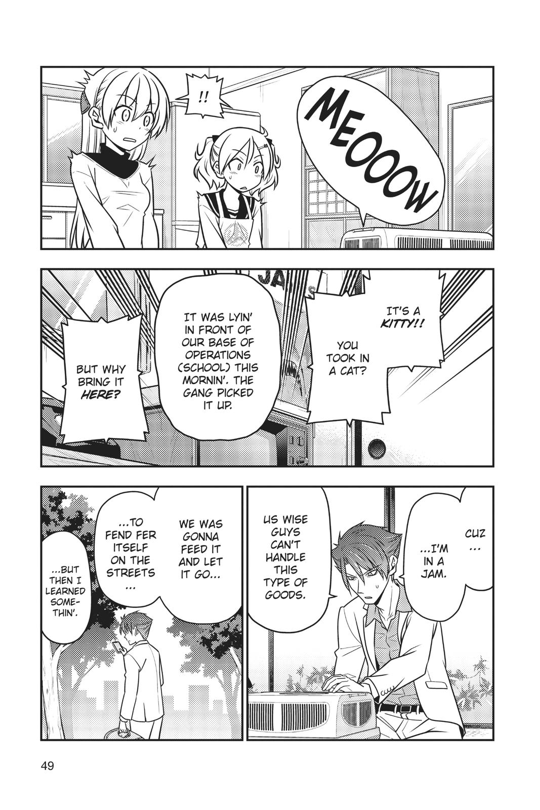 Fly Me to the Moon Chapter 51