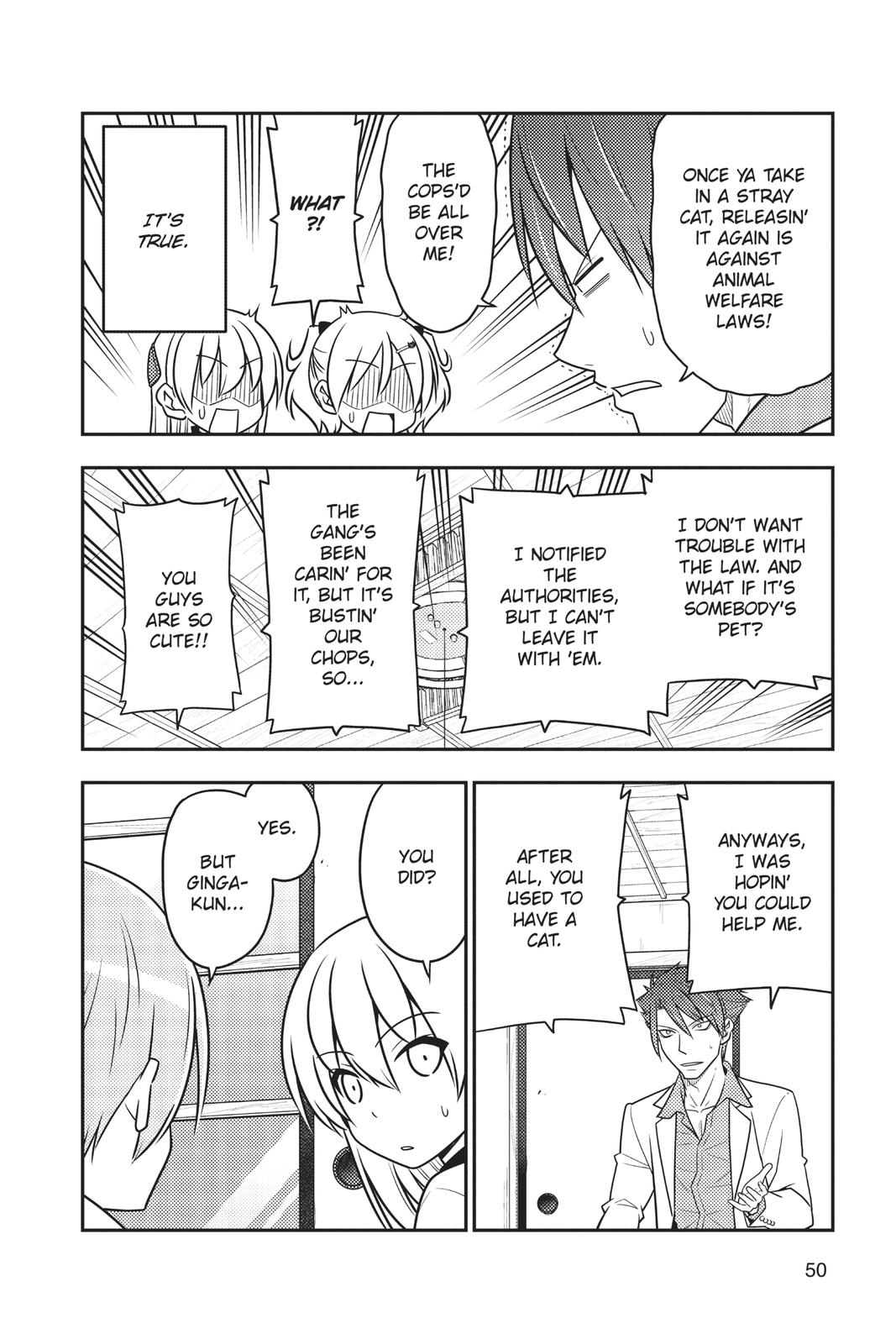 Fly Me to the Moon Chapter 51