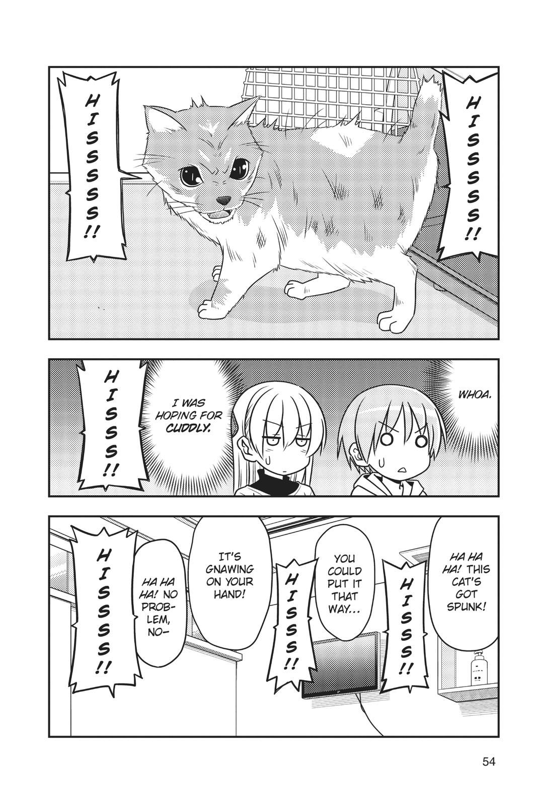 Fly Me to the Moon Chapter 51