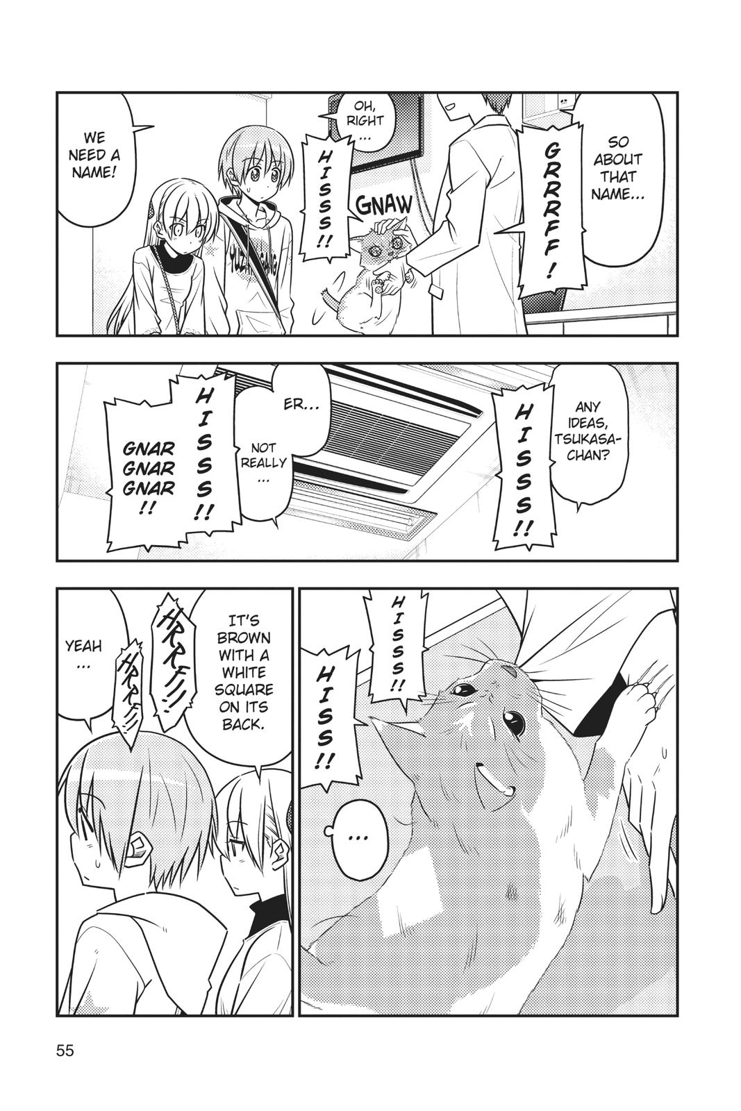 Fly Me to the Moon Chapter 51