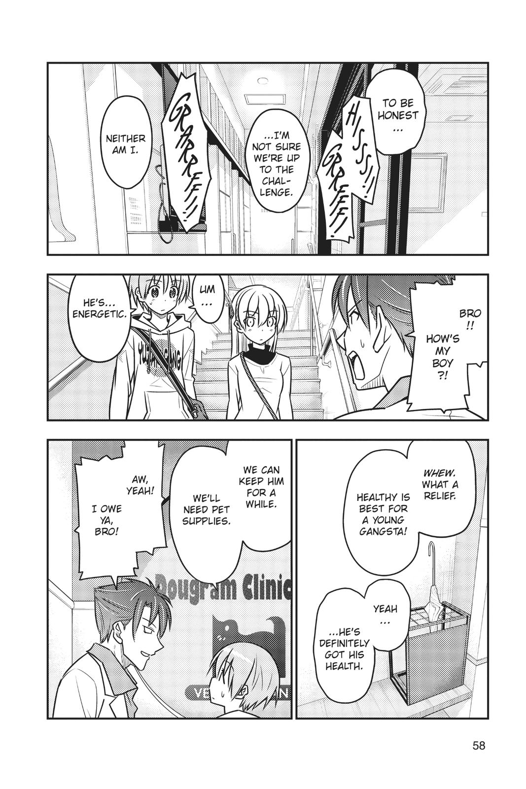 Fly Me to the Moon Chapter 51