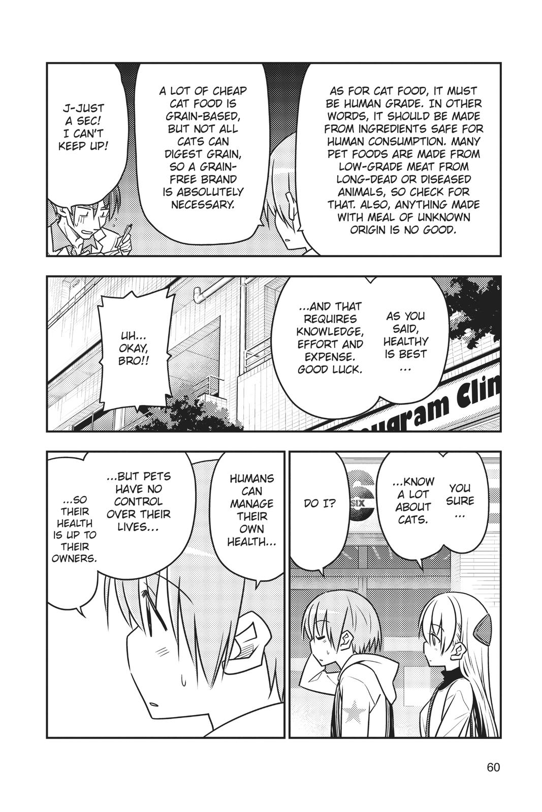 Fly Me to the Moon Chapter 51