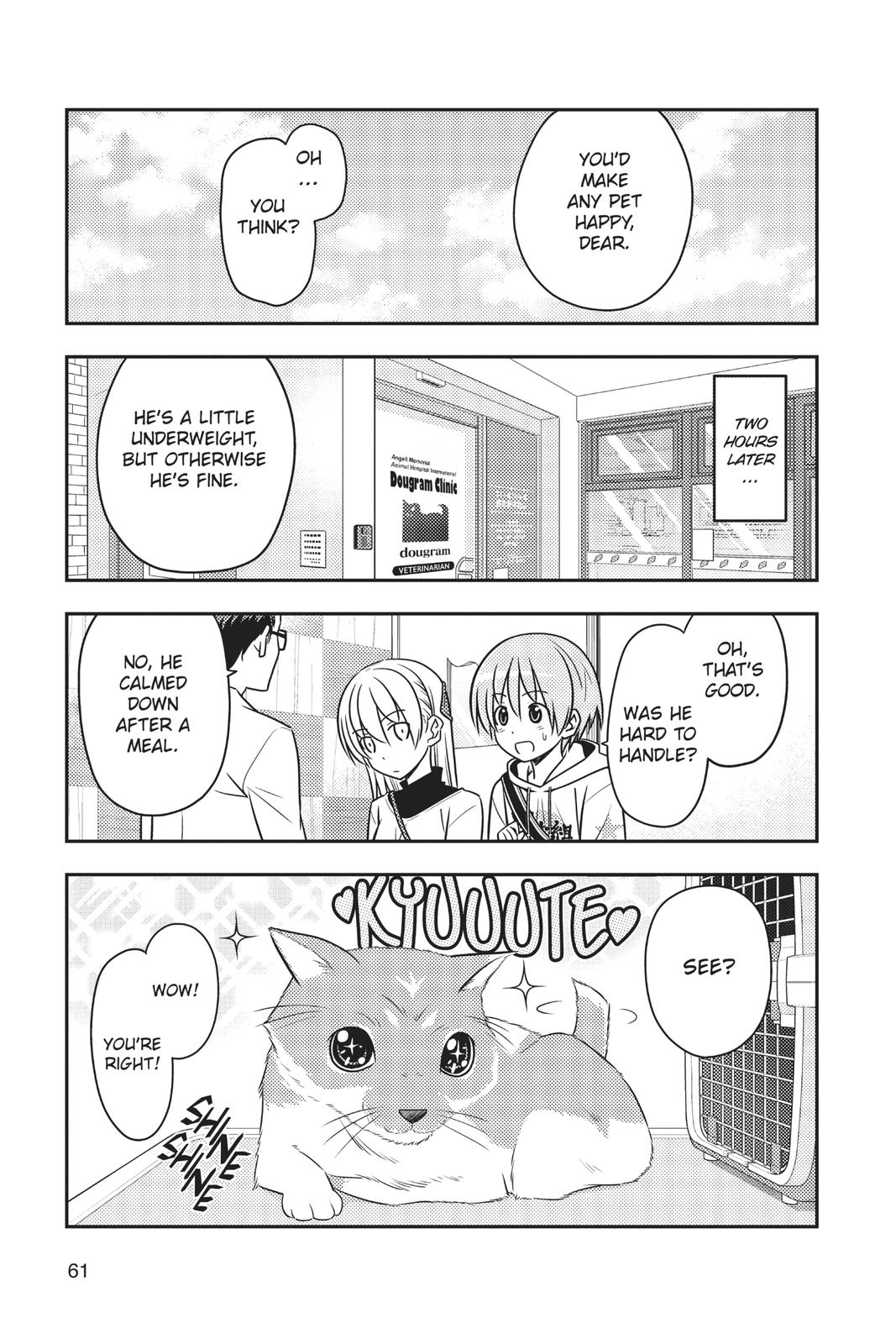 Fly Me to the Moon Chapter 51