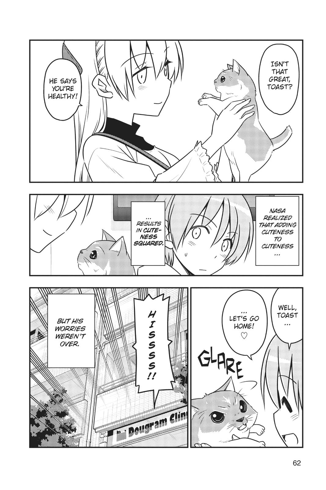 Fly Me to the Moon Chapter 51