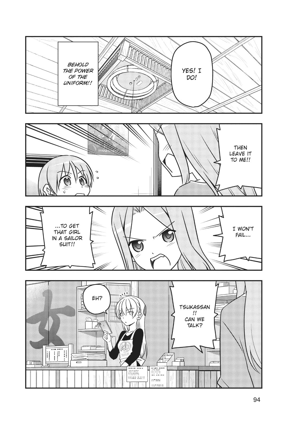 Fly Me to the Moon Chapter 54