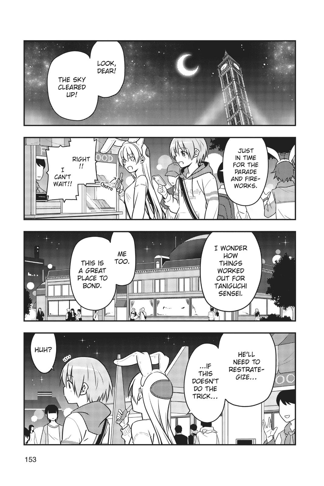 Fly Me to the Moon Chapter 56