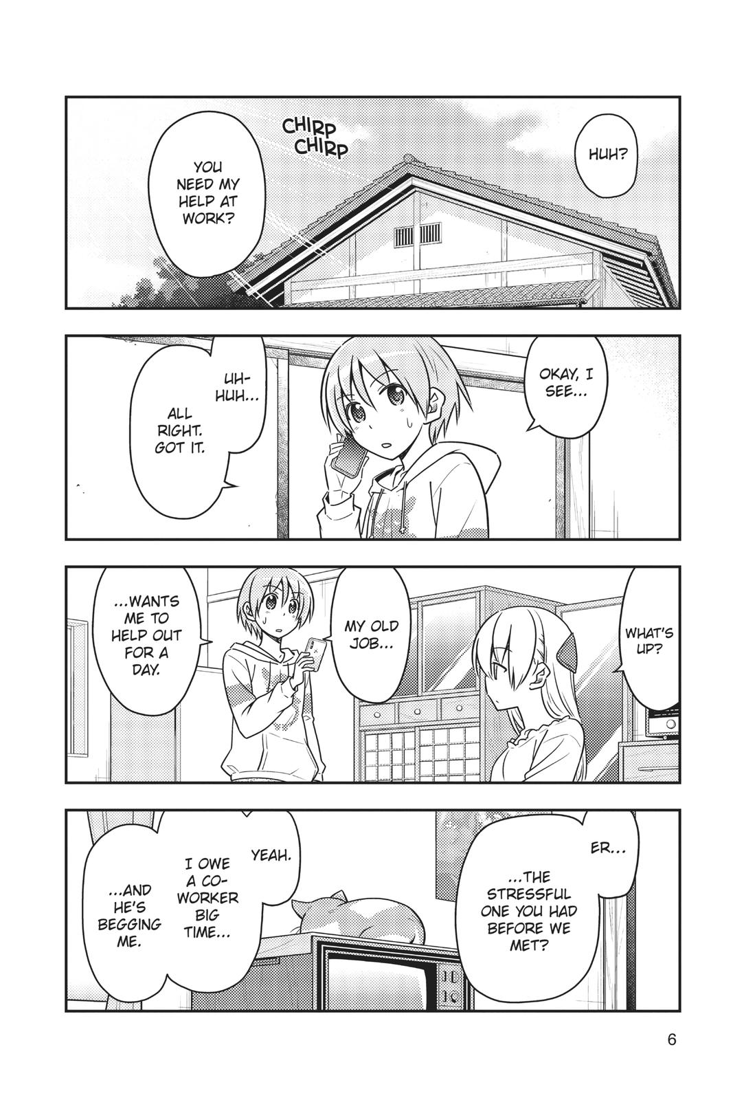 Fly Me to the Moon Chapter 59