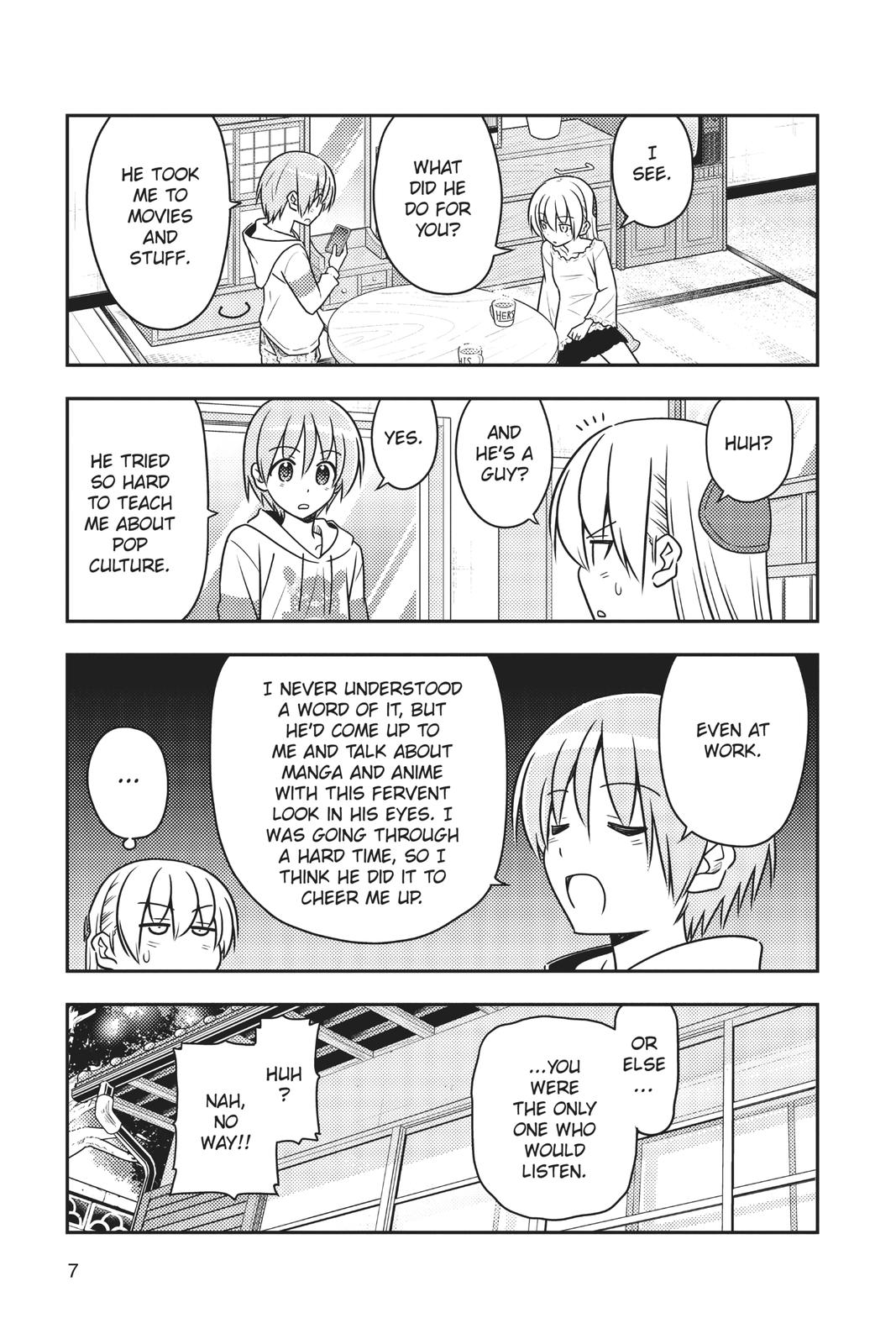 Fly Me to the Moon Chapter 59