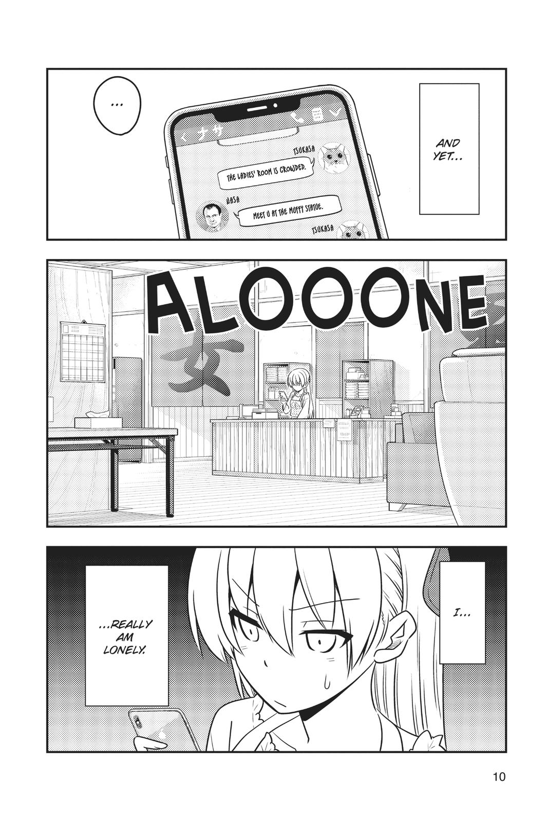 Fly Me to the Moon Chapter 59