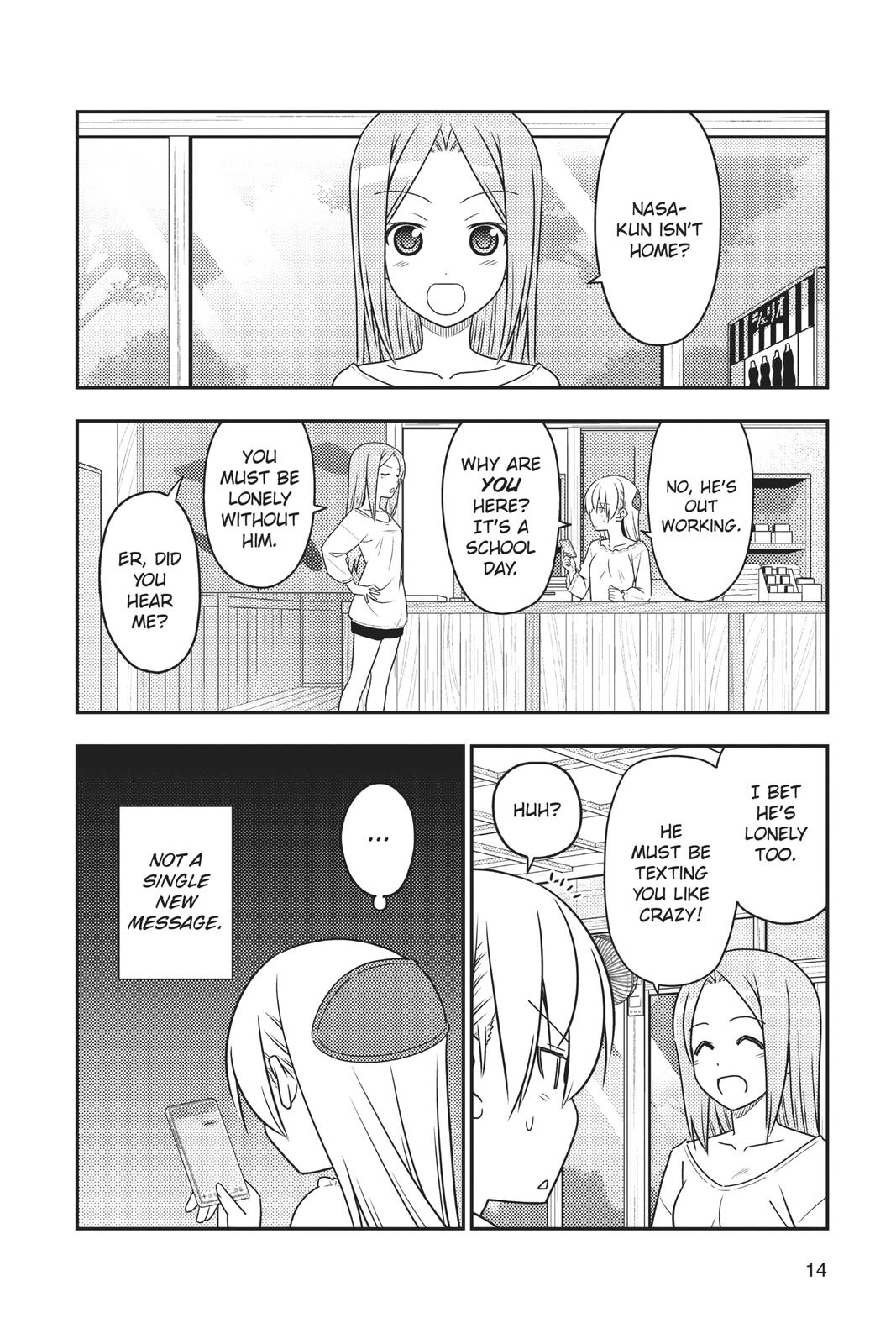 Fly Me to the Moon Chapter 59