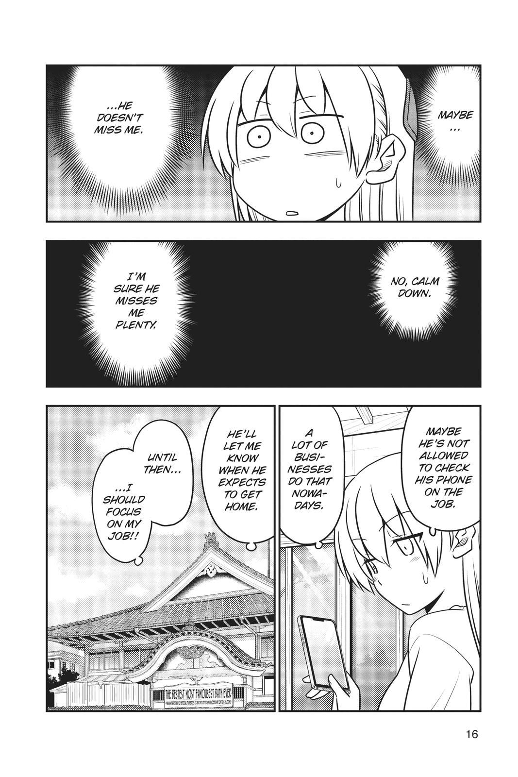 Fly Me to the Moon Chapter 59