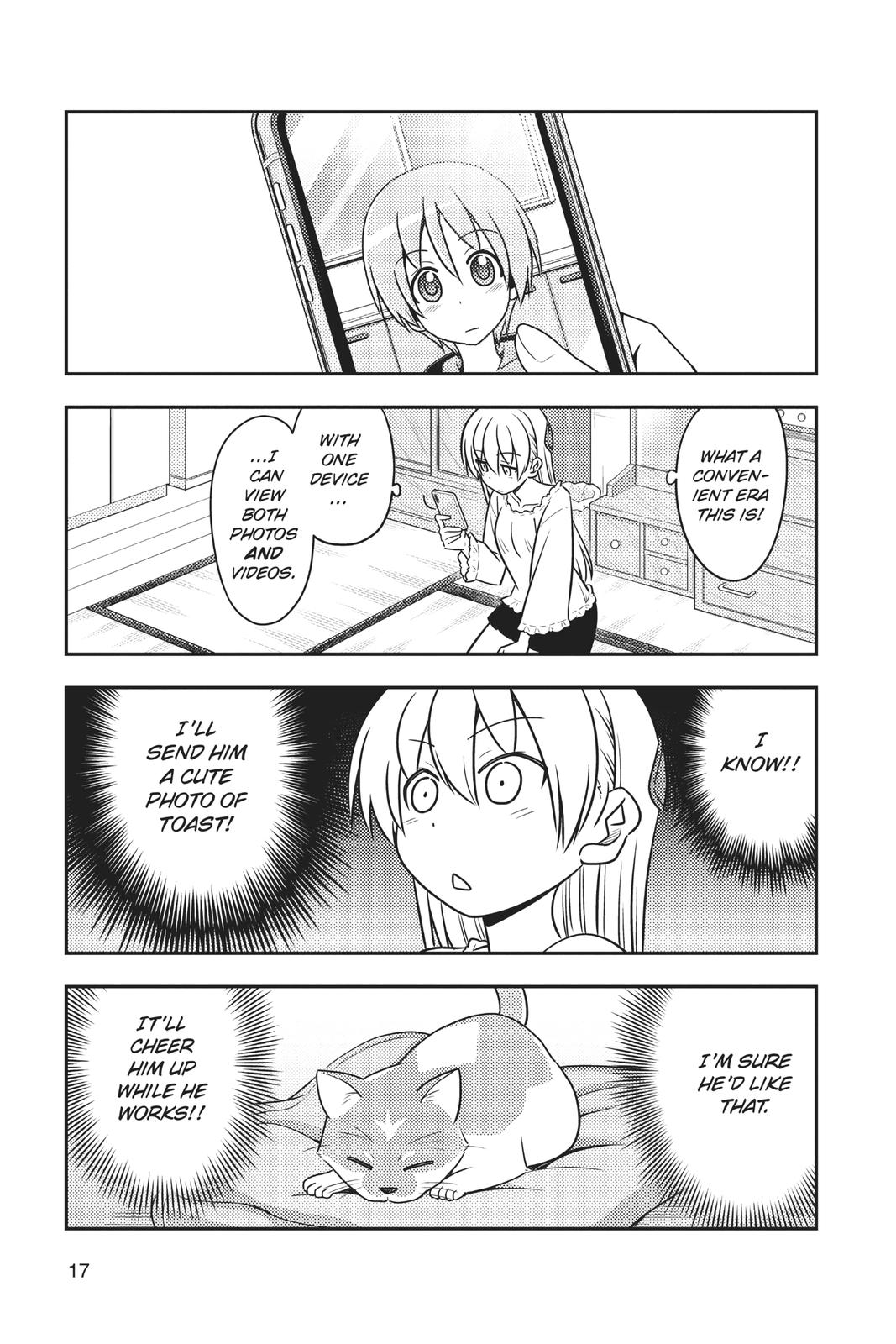 Fly Me to the Moon Chapter 59