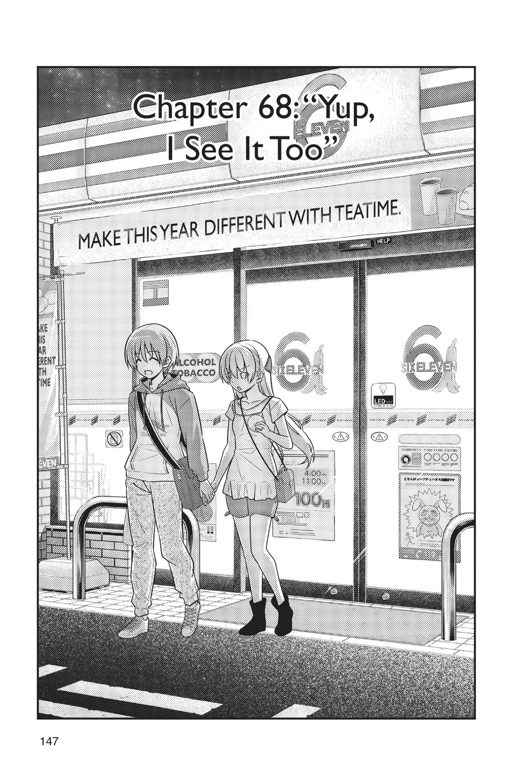 Fly Me to the Moon Chapter 66