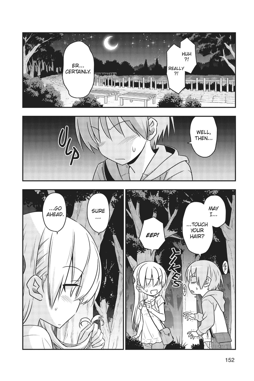 Fly Me to the Moon Chapter 66