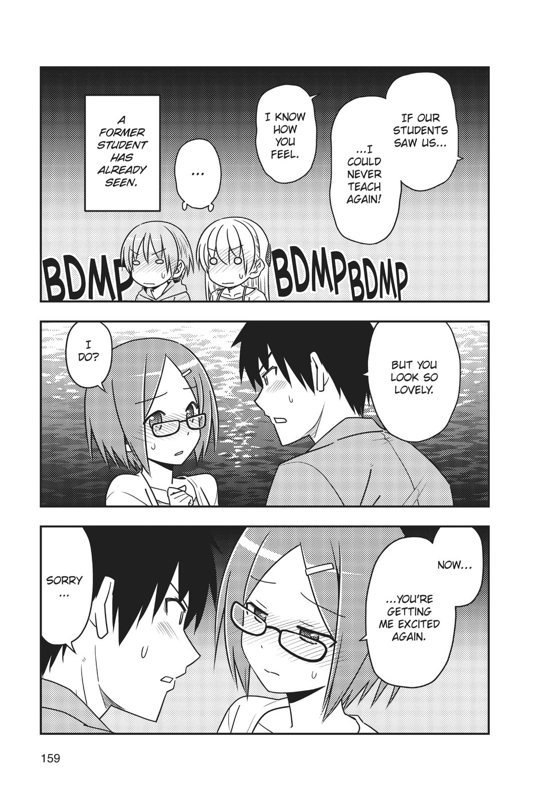 Fly Me to the Moon Chapter 66