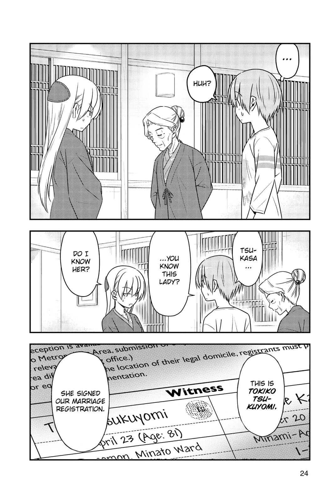 Fly Me to the Moon Chapter 71