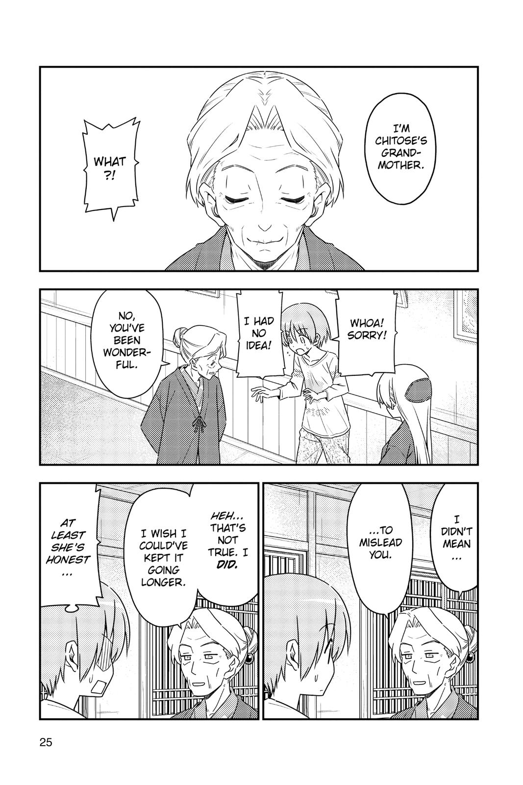 Fly Me to the Moon Chapter 71