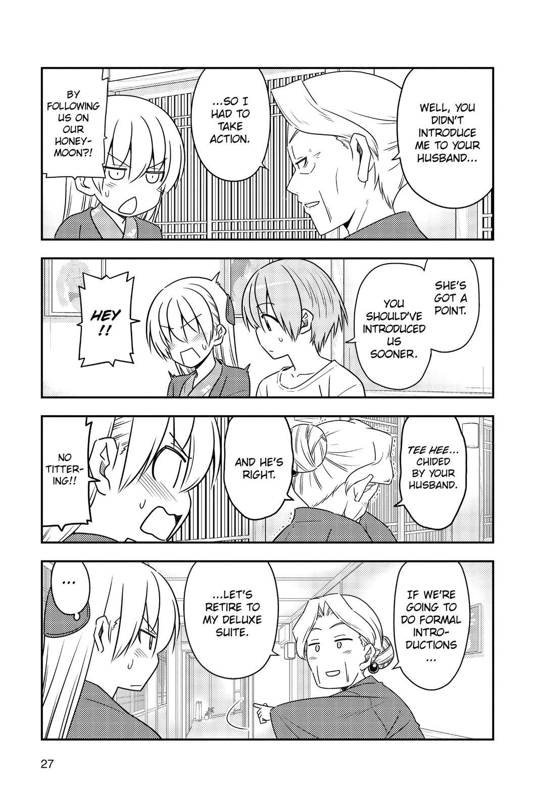 Fly Me to the Moon Chapter 71