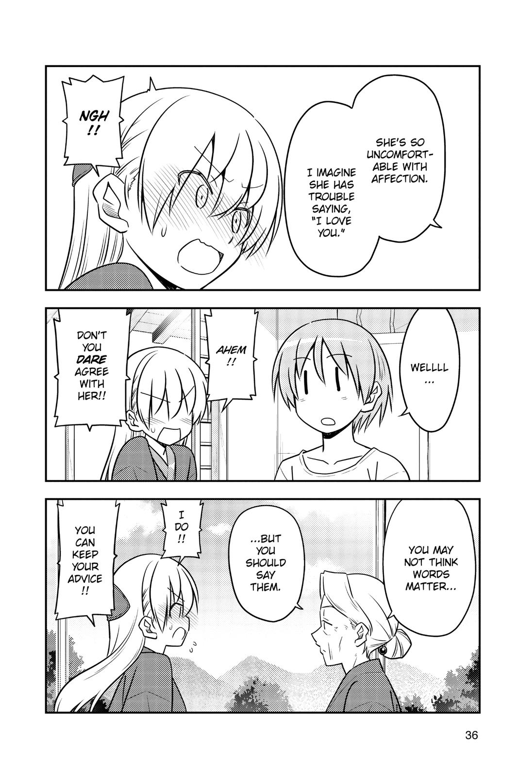 Fly Me to the Moon Chapter 71