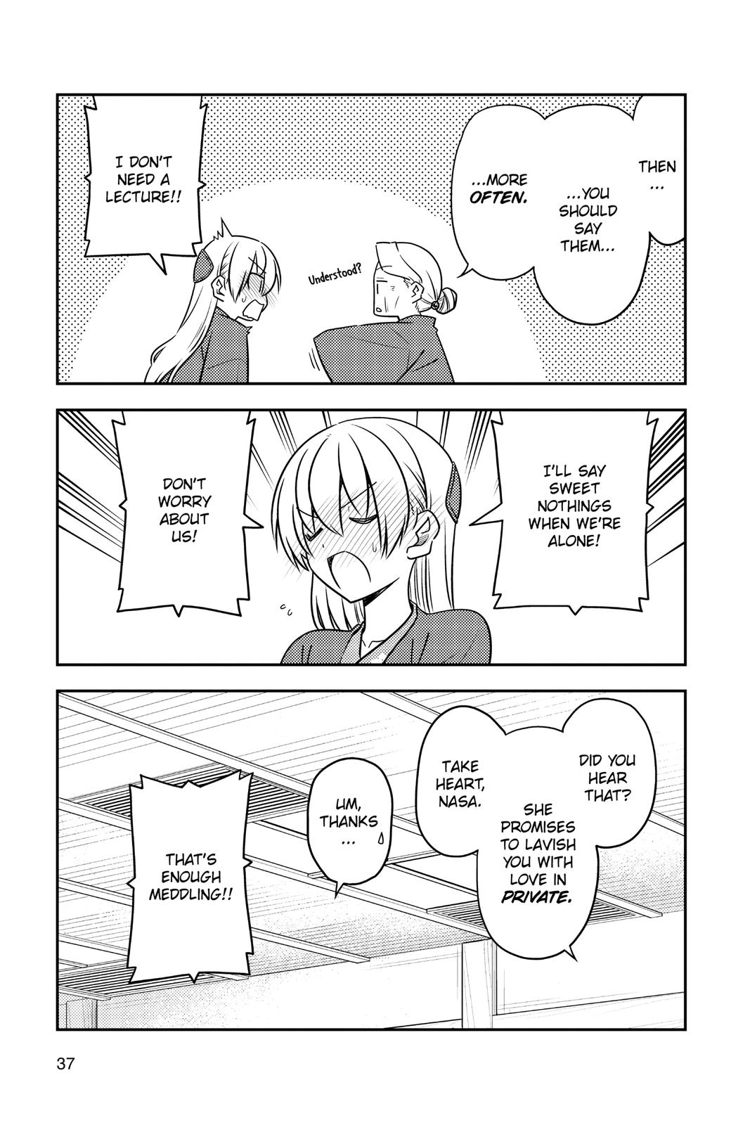 Fly Me to the Moon Chapter 71