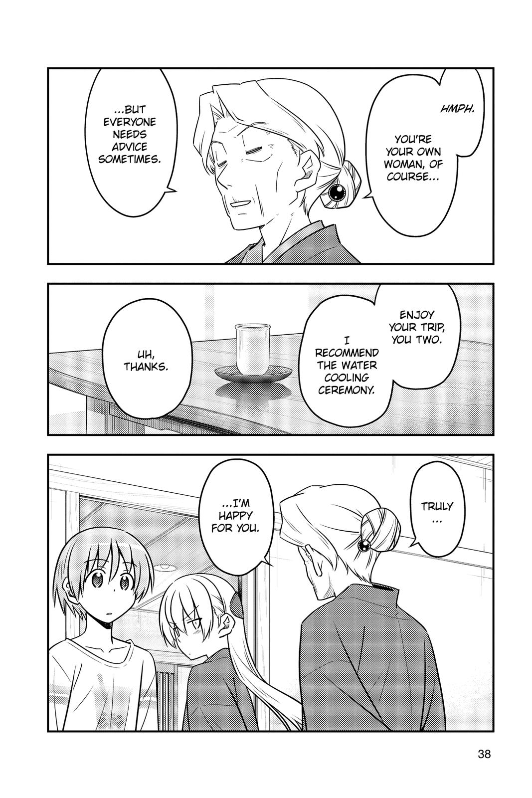 Fly Me to the Moon Chapter 71