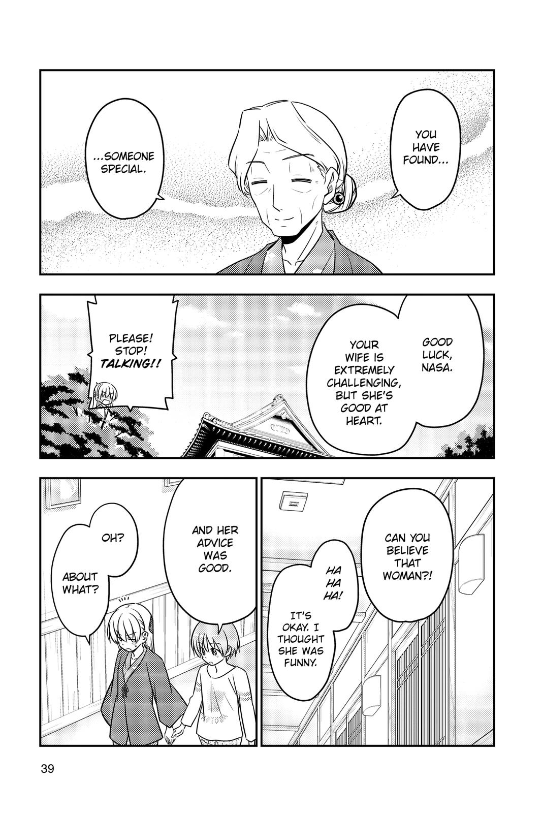 Fly Me to the Moon Chapter 71