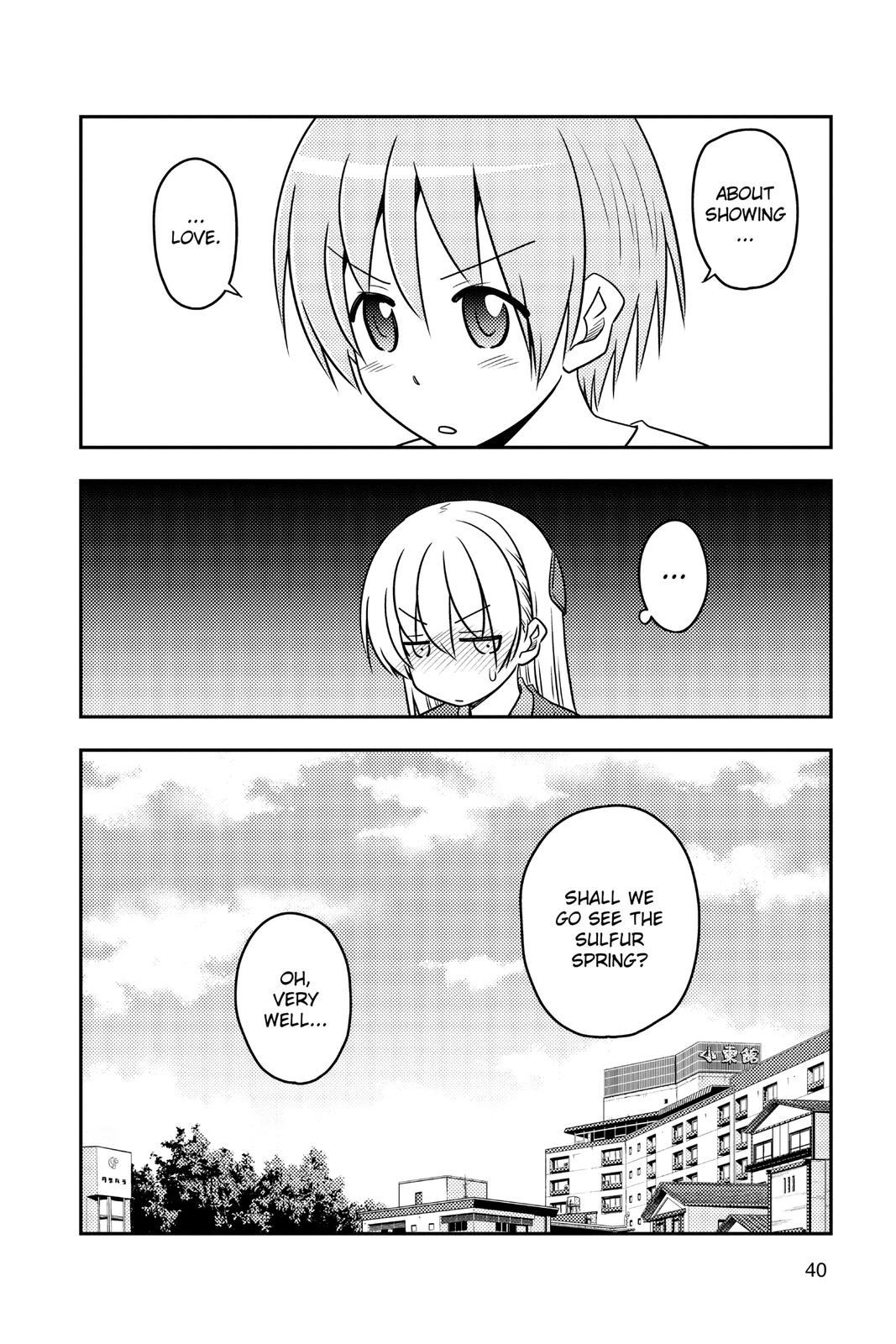 Fly Me to the Moon Chapter 71