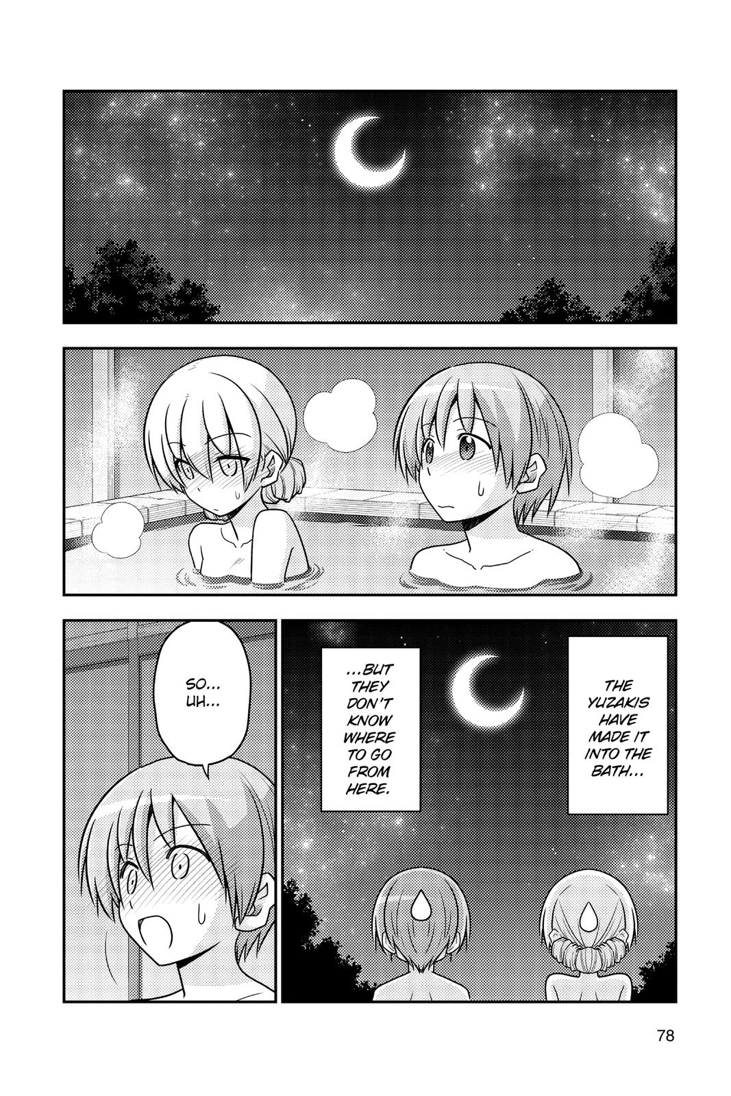 Fly Me to the Moon Chapter 74