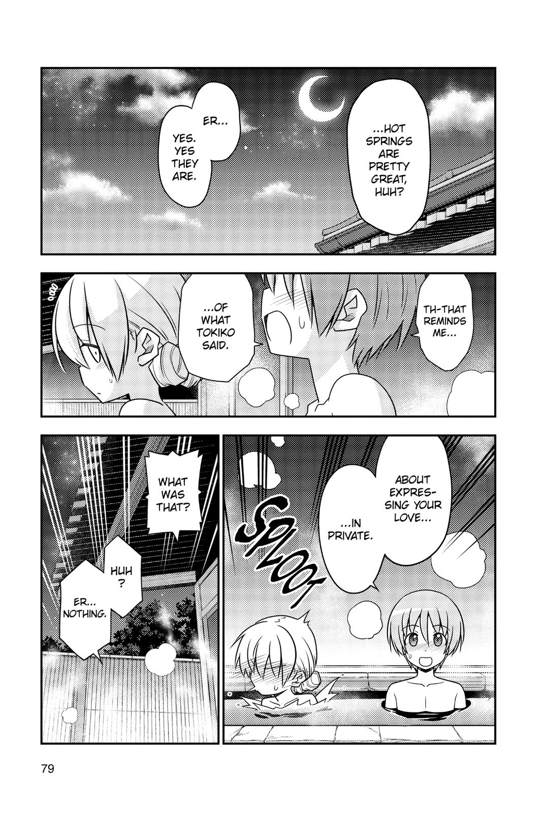 Fly Me to the Moon Chapter 74