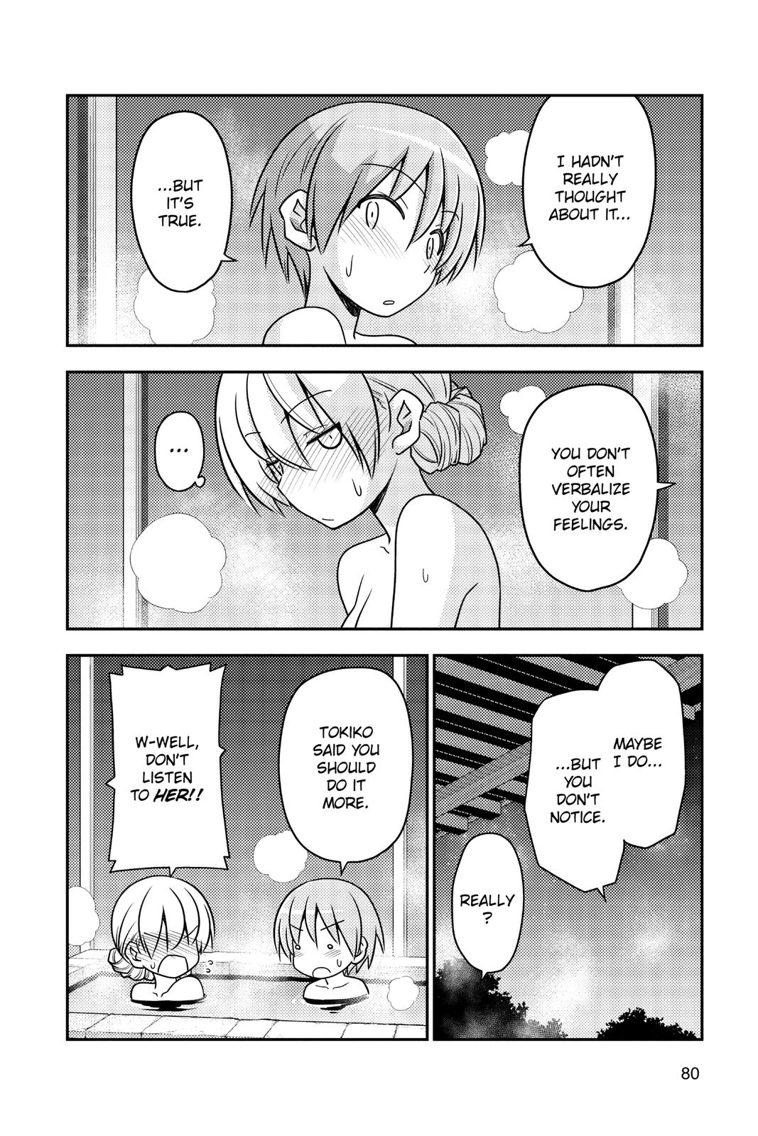 Fly Me to the Moon Chapter 74