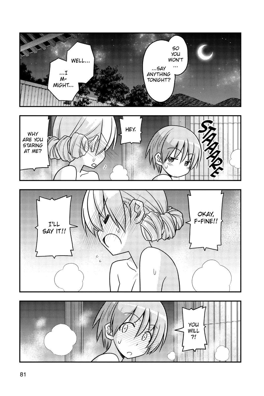 Fly Me to the Moon Chapter 74