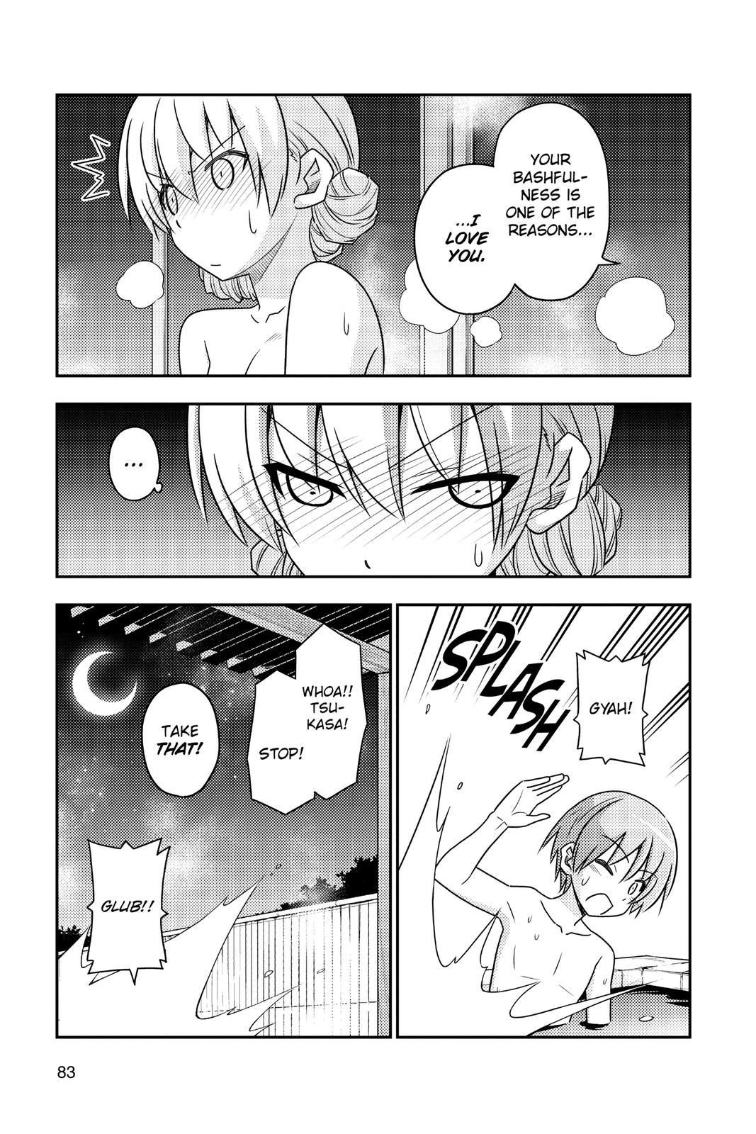 Fly Me to the Moon Chapter 74