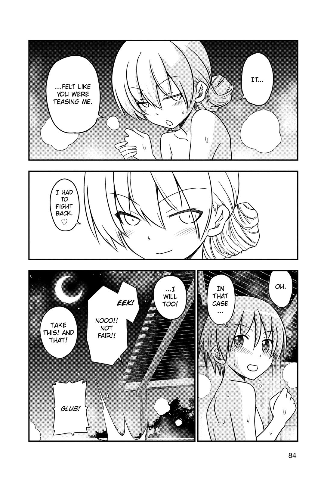 Fly Me to the Moon Chapter 74