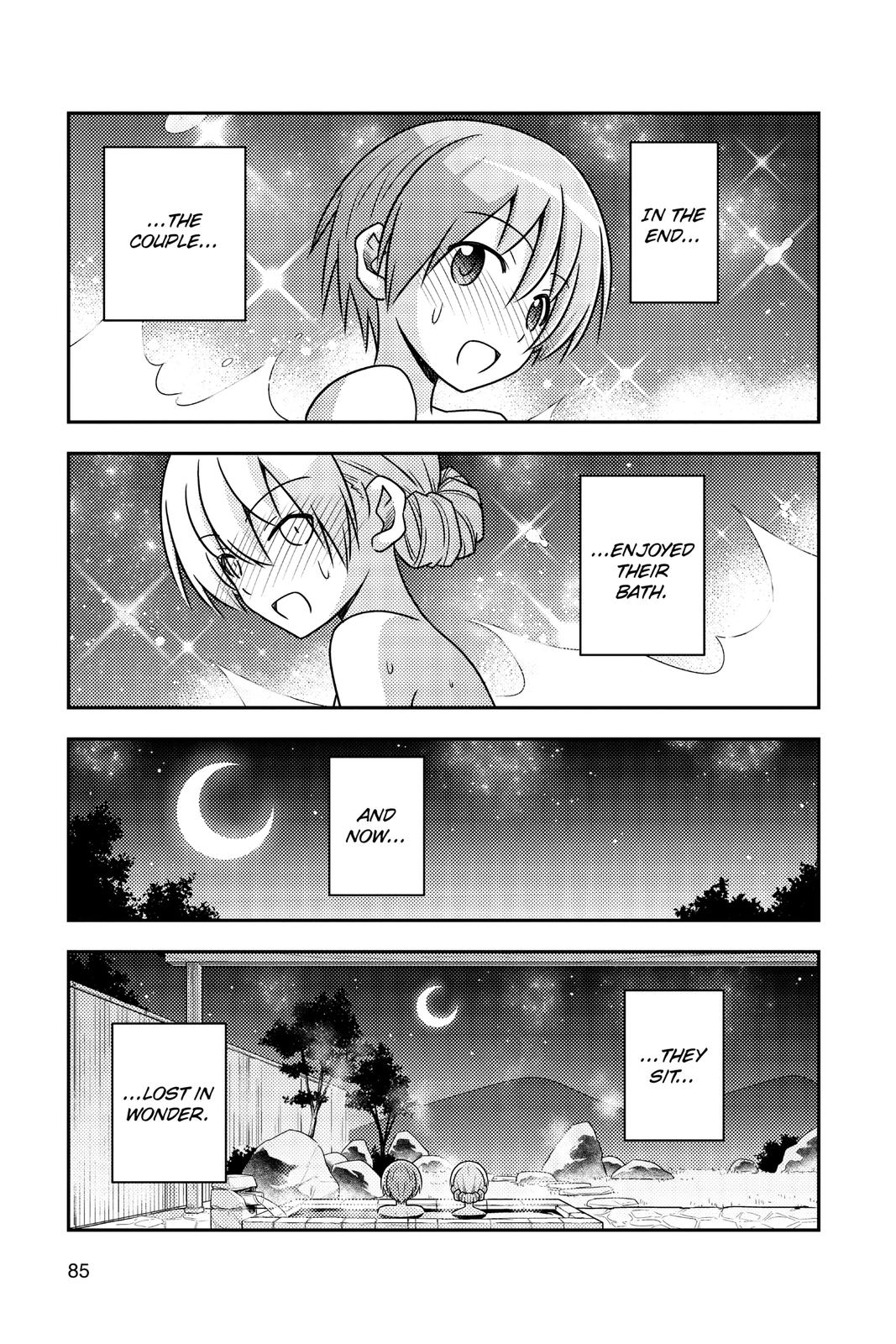 Fly Me to the Moon Chapter 74