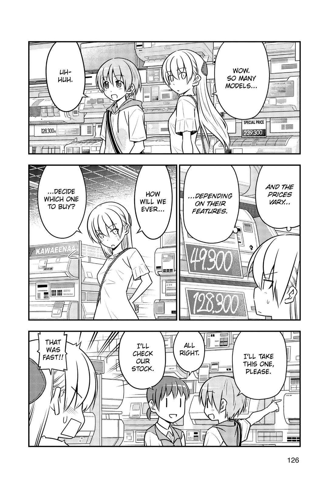 Fly Me to the Moon Chapter 76