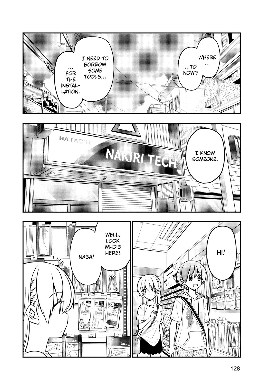 Fly Me to the Moon Chapter 76