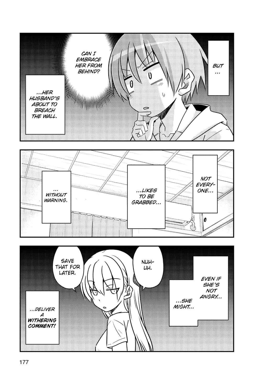 Fly Me to the Moon Chapter 78