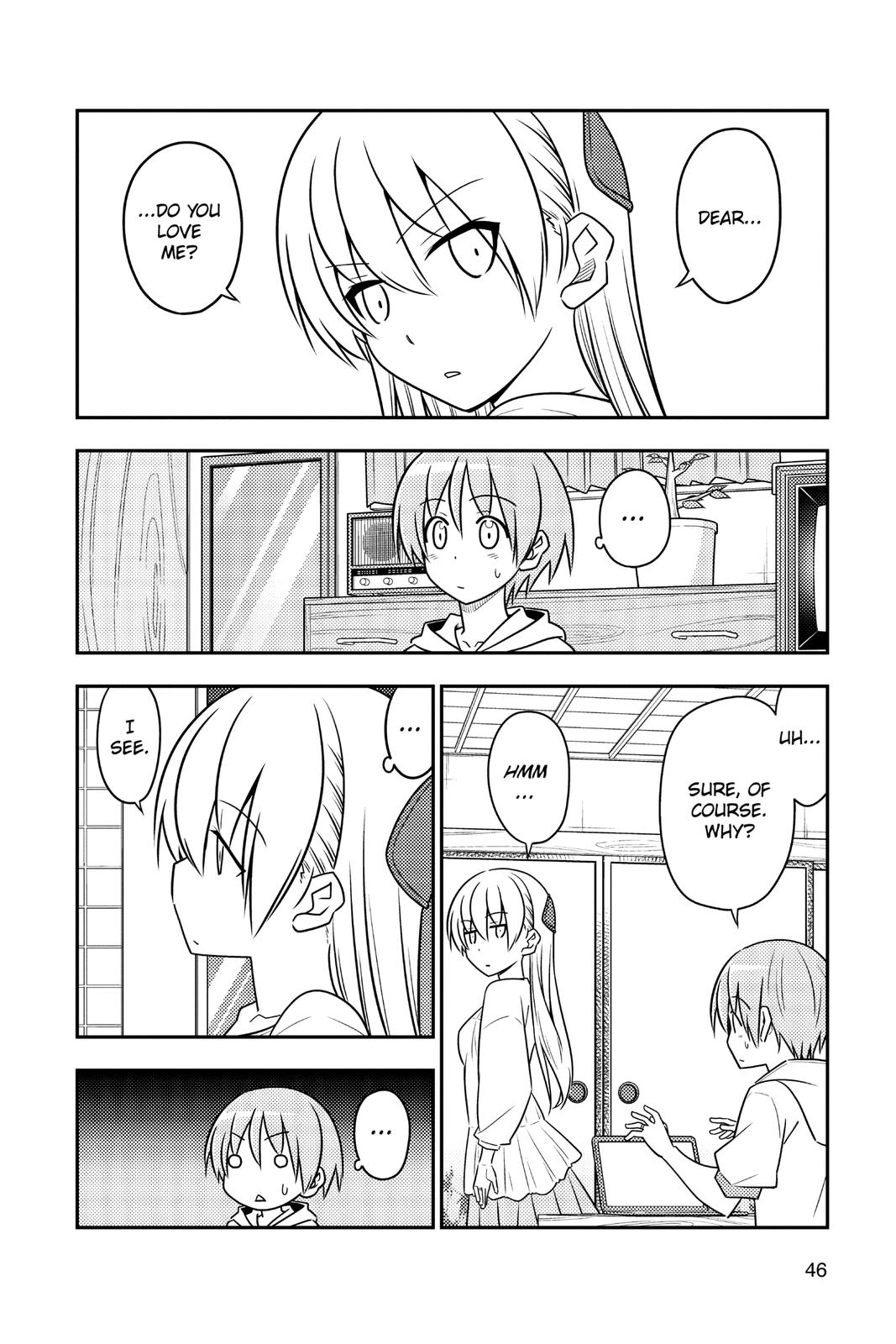 Fly Me to the Moon Chapter 82