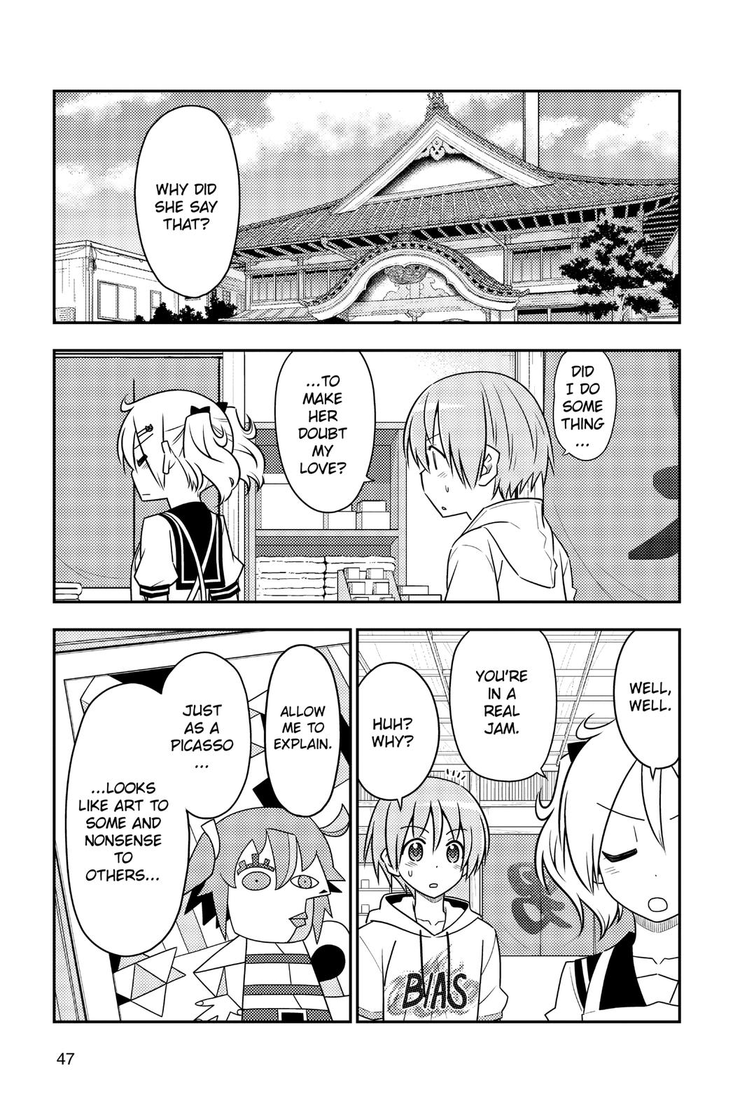 Fly Me to the Moon Chapter 82