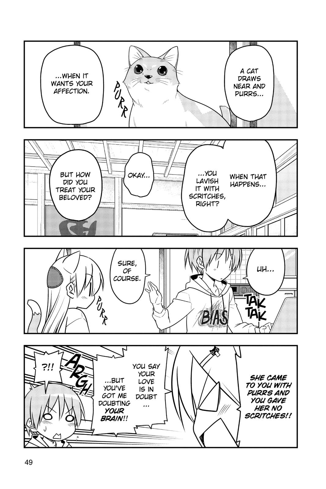 Fly Me to the Moon Chapter 82