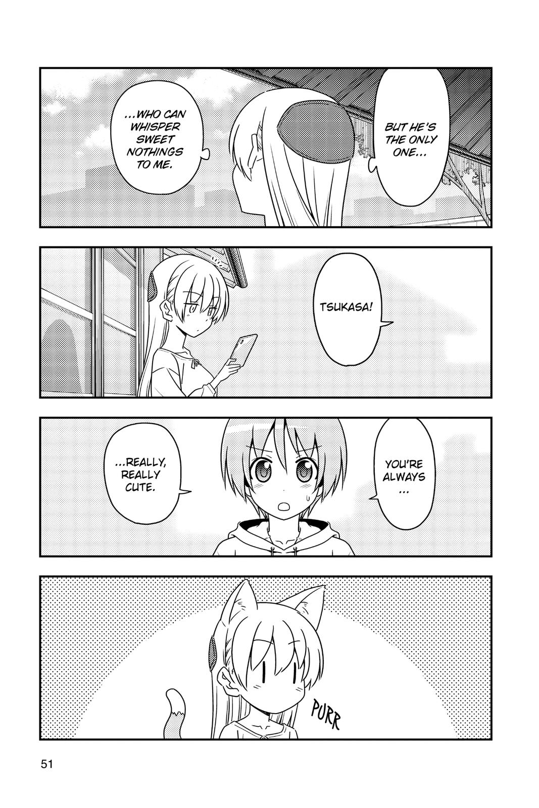 Fly Me to the Moon Chapter 82