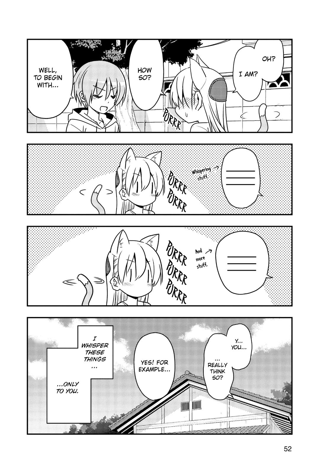 Fly Me to the Moon Chapter 82